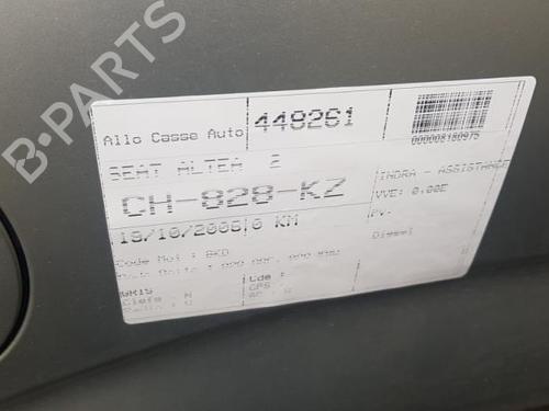 Rear wiper motor SEAT ALTEA (5P1)  | BP25107301M102 