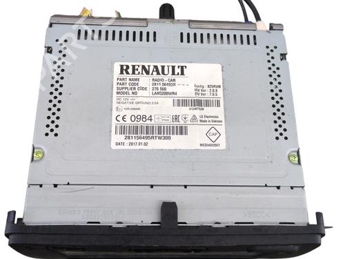 Display monitor FIAT TALENTO Van (296_) 1.6 D | BP30723932C48 