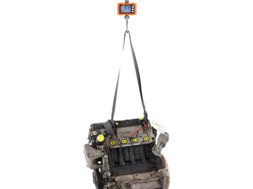 Engine OPEL CORSA D (S07) 1.2 (L08, L68) | BP38100180M1 - Image 2