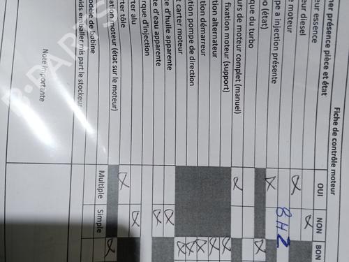 Motor PEUGEOT 207 (WA_, WC_) 1.4 HDi (68 hp) 32239269