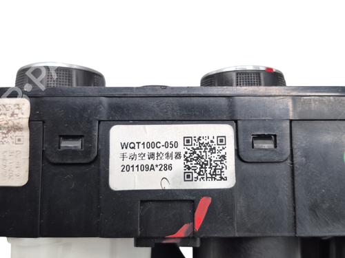 Climate control DACIA SPRING EV (B6M1) | BP25097861I5 - Image 2