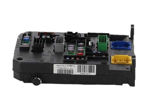 Fuse box CITROËN C4 II (NC_) 1.6 HDi 90 | BP37269029E1 - Image 4