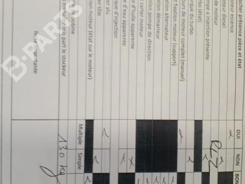 Engine CITROËN C5 I Break (DE_)  | BP10582676M1  - Image 6