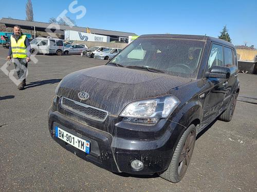 Interior roof light KIA SOUL I (AM) 1.6 CRDi 128 | BP10572664I8