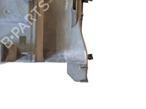 Used Front slam panel Front slam panel CITROËN JUMPY II Van 1.6 HDi 90 16V (90 hp) 25919616 25919616