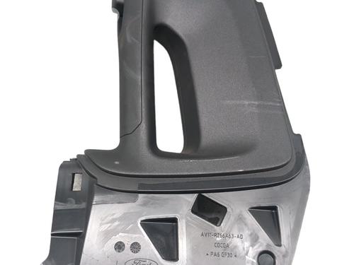 Rear left interior door handle FORD B-MAX (JK) 1.5 TDCi | BP25058452I15 