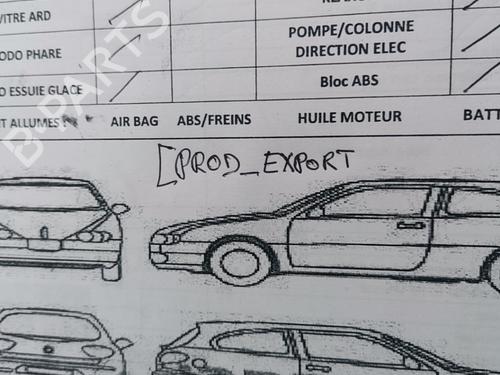 Rear left lock RENAULT MEGANE III Hatchback (BZ0/1_, B3_) 1.5 dCi (BZ09, BZ0D, BZ1W, BZ29, BZ14) | BP26938348C100 