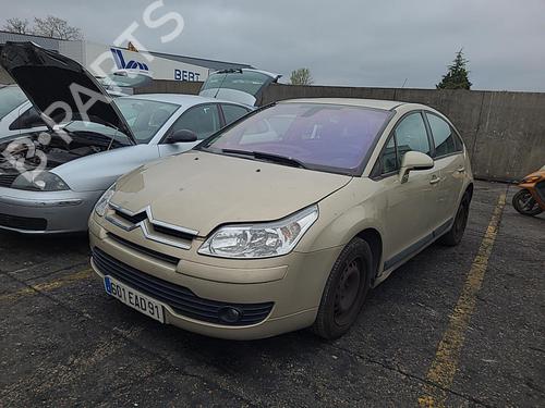 Rear left lock CITROËN C4 I (LC_) 1.6 16V | BP26938297C100 