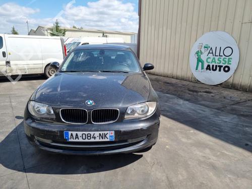 Left headlight BMW 1 (F20)  | BP25053761C28  - Image 22