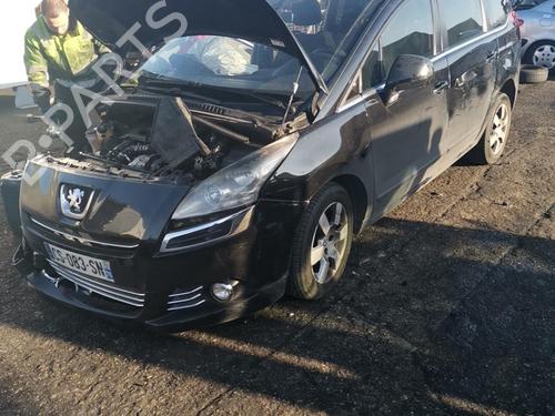Warning switch PEUGEOT 5008 (0U_, 0E_) 1.6 HDi | BP25089464I22 