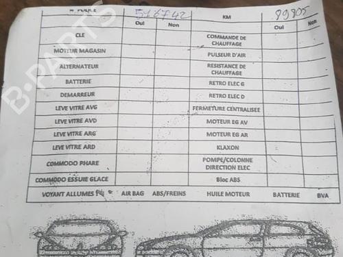 Engine PEUGEOT 206+ (2L_, 2M_) | BP25058691M1 - Image 9