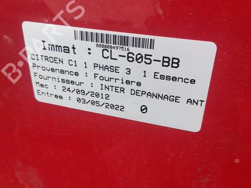 Rear left lock CITROËN C1 (PM_, PN_) 1.0 | BP25062610C100 