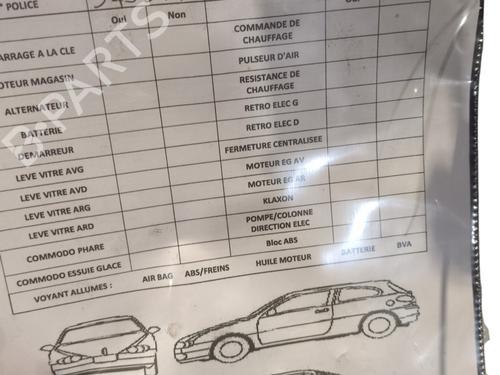 Engine PEUGEOT 208 I (CA_, CC_) 1.6 HDi / BlueHDi 75 | BP30576763M1 