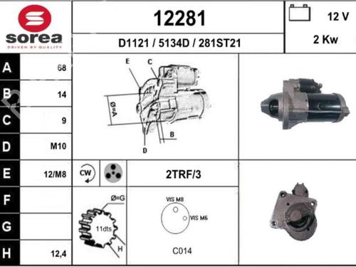 Starter FORD C-MAX II (DXA/CB7, DXA/CEU) 1.5 TDCi | BP25069104M8 - Image 6