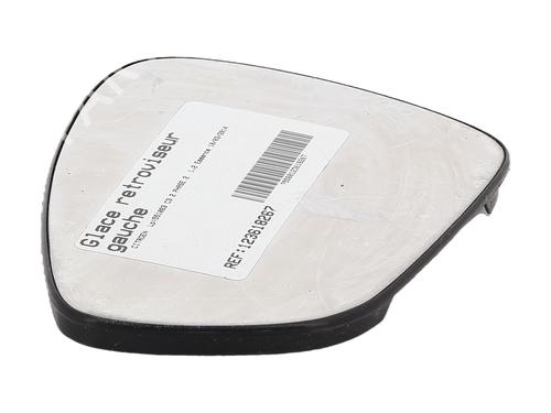 Espelho esquerdo Espelho esquerdo CITROËN C3 II (SC_) 1.2 VTi 82 (82 hp) 33723803 33723803