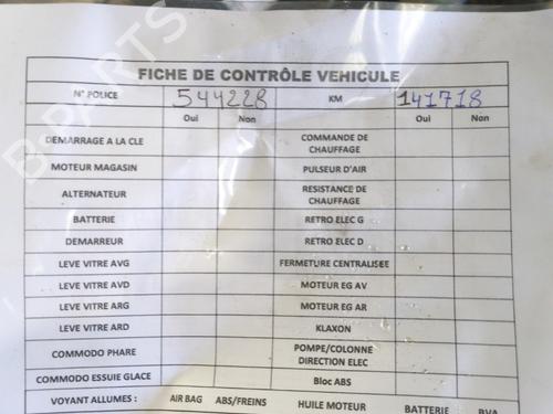 Engine FIAT 500 (312_) 1.2 (312AXA1A) | BP29979093M1 - Image 9