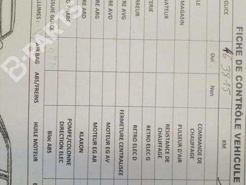 Engine CITROËN C5 I Break (DE_)  | BP10582676M1  - Image 7