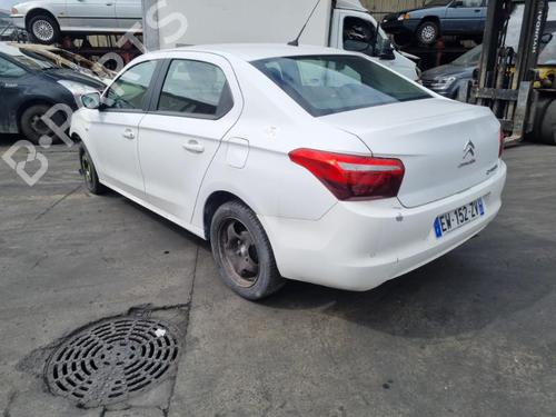 Front windshield wiper arm CITROËN C-ELYSEE (DD_) 1.6 BlueHDi 100 | BP25087198C143  - Image 8