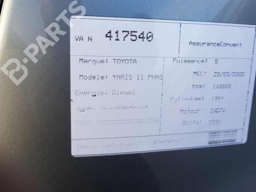 Used Rear left interior door handle Rear left interior door handle TOYOTA YARIS (_P9_) 1.4 D-4D (NLP90_, NLP90R) (90 hp) 10595422 10595422