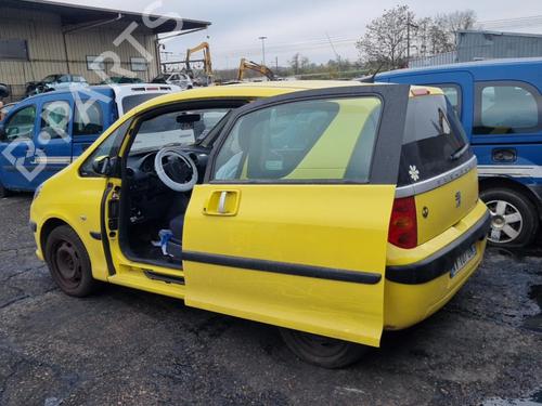 Front right interior door handle PEUGEOT 1007 (KM_) 1.4 | BP25088119I14  - Image 9