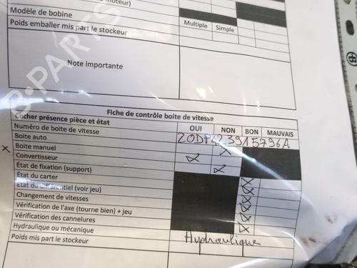 Gearbox PEUGEOT 308 I (4A_, 4C_) 1.6 16V | BP30307646M3