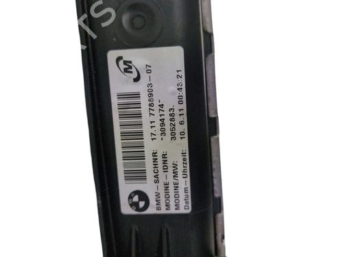 Water radiator BMW 1 (E87) 118 d | BP31308553M31