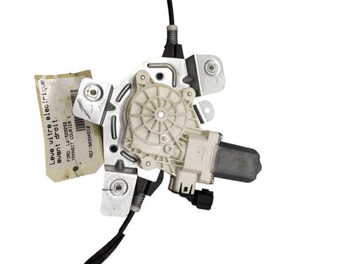 Front right window mechanism FORD TRANSIT COURIER B460 Box Body/MPV 1.0 EcoBoost | BP25053557C23 - Image 5