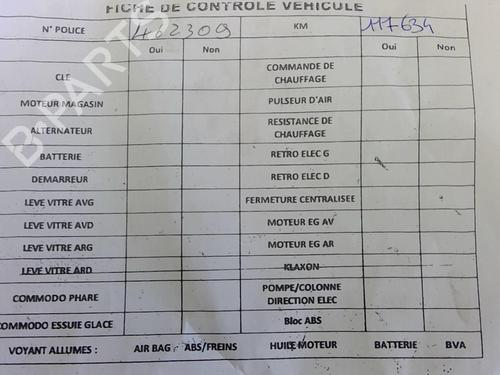 Used Gearbox PEUGEOT 307 (3A/C) 2.0 HDi 90 (90 hp) 25068531