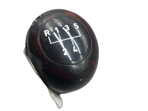 Used Gear lever BMW 5 (E34) [1987-1995]  25057899