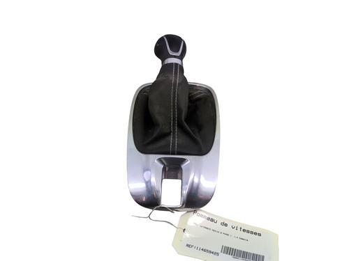 Gear lever OPEL MERIVA B MPV (S10) 1.4 (75) | BP30148800M90