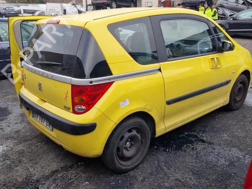 Front right interior door handle PEUGEOT 1007 (KM_) 1.4 | BP25088119I14  - Image 13