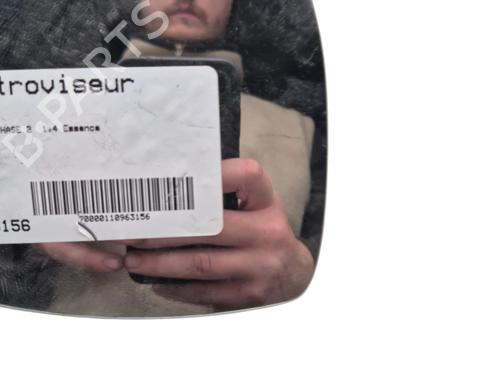 Used Right mirror glass Right mirror glass AUDI A1 (8X1, 8XK) 1.4 TFSI (125 hp) 29335544 29335544