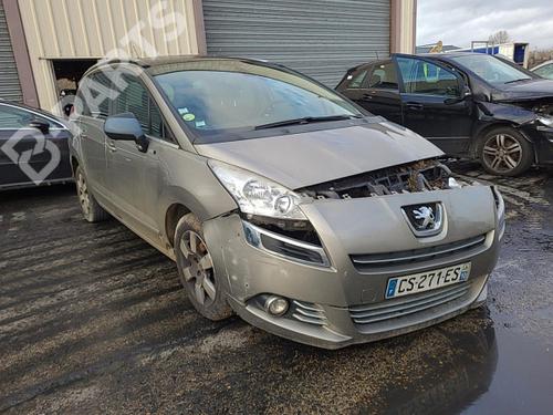 Front left exterior door handle PEUGEOT 5008 (0U_, 0E_) 1.6 HDi | BP10574750C128  - Image 11