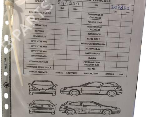 Motor TOYOTA AURIS (_E15_) 2.0 D-4D (ADE150_, ADE150R) (126 hp) 29979102