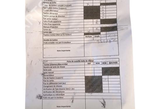 Used Engine Engine RENAULT CAPTUR II (HF_) TCe 160 (HFN1) (158 hp) 25098126 25098126