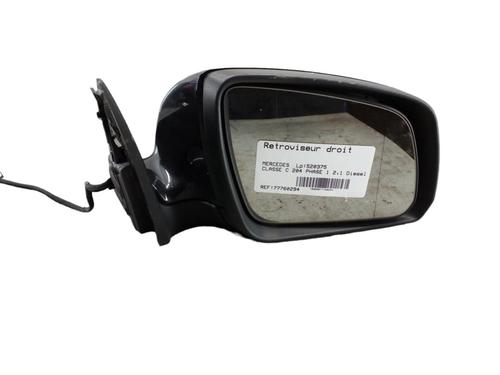 Right mirror MERCEDES-BENZ C-CLASS (W204)  | BP25058984C27 