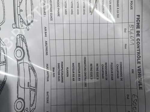 Used Engine DS DS 3 (SA_) 1.2 THP 110 / PureTech 110 (SAHNPS, SAHNZ6, SAHNZT) (110 hp) 32239244