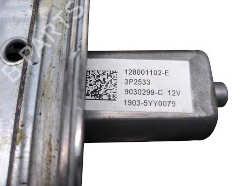 Front left window mechanism RENAULT CLIO IV (BH_) 1.2 TCe 120 (BHM0) | BP26286635C22 