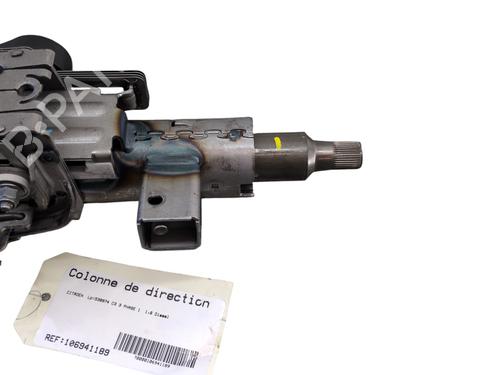 Steering column CITROËN C3 / C3 ORIGIN III (SX) 1.6 BlueHDi 75 | BP26707073M21 
