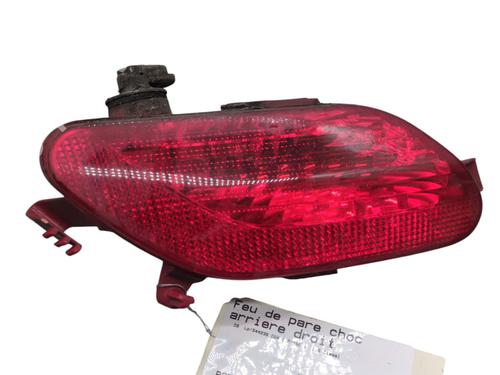 Rear bumper right light CITROËN DS4 (NX_) 1.6 BlueHDi 120 | BP29917541C82 