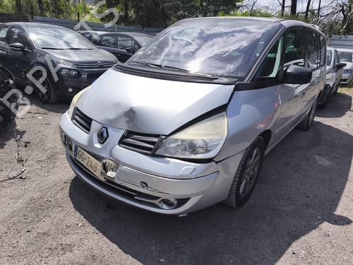 Left taillight RENAULT ESPACE IV (JK0/1_) 2.0 dCi (JK01, JK02, JK1J, JK1K, JK1H) | BP37078843C34 - Image 8