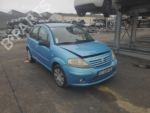 Tailgate lock CITROËN C3 I (FC_, FN_) 1.4 HDi | BP25076947C101 