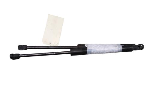 Tailgate lift support HYUNDAI IONIQ (AE) 1.6 GDI Hybrid | BP29759917C138 