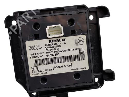 Used Switch RENAULT MEGANE III Coupe (DZ0/1_) 1.5 dCi (DZ09, DZ0D, DZ1F, DZ1G, DZ14, DZ29) (110 hp) 26938179