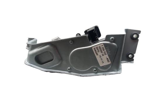Rear wiper motor BMW 1 (F20) 116 d | BP25058292M102 
