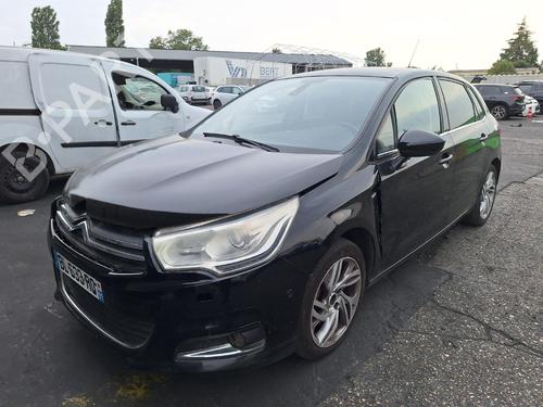 Left front window switch CITROËN C4 II (NC_) 2.0 HDi / BlueHDi 150 | BP38789788I27  - Image 17