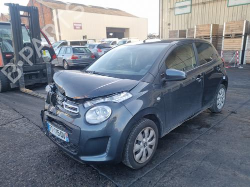 Engine mount CITROËN C1 II (PA_, PS_) 1.0 VTi 72 | BP33850809M89 - Image 11