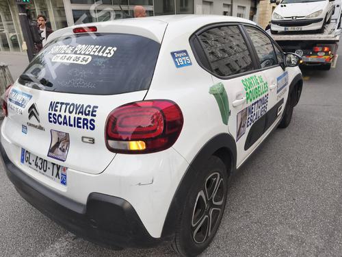 Used Parts CITROËN C3 III (SX) 1.5 BlueHDi 100 (SXYHYP, SXYHTU) 4838742