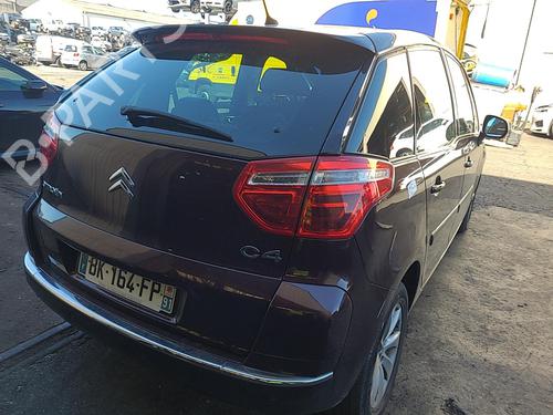 Front windshield wiper arm CITROËN C4 Picasso I MPV (UD_) 2.0 HDi 138 | BP25103725C143 