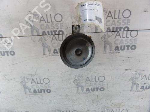 Used Horn VW FOX Hatchback (5Z1, 5Z3, 5Z4) 1.2 (55 hp) 25086815